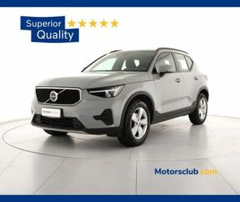VOLVO XC40 T2 VOLVO XC40 T2 AUTOMATICO ESSENTIAL DEL 2023 USATA A MODENA