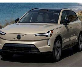 VOLVO EX90 TWIN PERFORMANCE PLUS