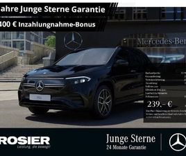 EQA 250 | MERCEDES-BENZ GEBRAUCHTWAGEN & ZERTIFIZIERTE JUNGE STERNE