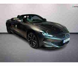 MG CYBERSTER CYBERSTER 77 KWH GT