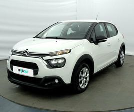 1.5 BLUEHDI 100CH S&S BVM 6 FEEL