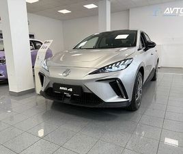 MG MG4 TROPHY 77KWH - DODATNIH 2000€ POP. ZA PRAVNE OSEBE