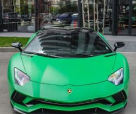LAMBORGHINI AVENTADOR ROADSTER S LAMBORGHINI AVENTADOR S ROADSTER LP 740 FULL CARBON ≫ 2020 • 370 000 EUR • ID