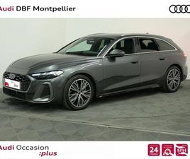 A5 AVANT TDI HYBRIDE 204 CH S TRONIC 7 S LINE