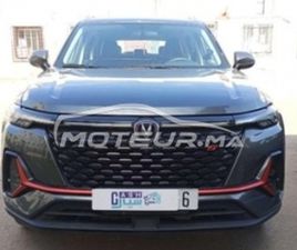 AUTRE AUTRE 2024 ESSENCE 479325 OCCASION À RABAT MAROC