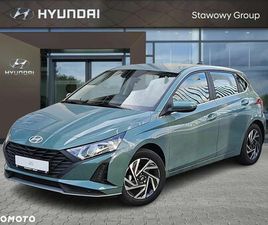 HYUNDAI I20 1.2 MODERN