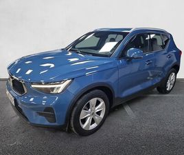 VOLVO XC40 1.5 T2 ESSENTIAL AUTO DE SEGUNDA MANO Y OCASIÓN | DRIVERIS