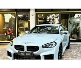 BMW SERIE 2 M2 2024 BMW M2 M2 G87 COUPE A VENDRE