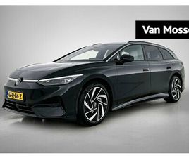 VOLKSWAGEN ID.7 TOURER 1ST EDITION 77 KWH | SOH 100% | PRIJSVOORDEEL 1ST EDITION | LICHTMETALEN VELGEN | NAVIGATIE | APPLE CARPLAY | ANDROID AUTO | IQ LIGHTS | 360 GRADEN CAMERA | ELE