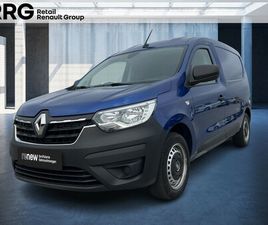 BLUE DCI 75 - KLIMA TRENNWAND LED