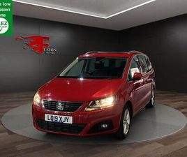 SEAT ALHAMBRA SEAT ALHAMBRA 2.0 TDI XCELLENCE MPV 5DR DIESEL DSG EURO 6 (START/STOP) (150 PS)