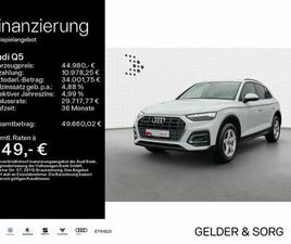 AUDI Q5 50 TDI QUATTRO TIPTRONIC MATRIX*TOUR*'ACC*RFK