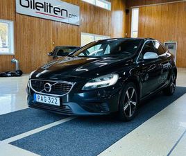 T3 R-DESIGN PANO GPS VOC BLIS B-KAMERA KAMREM-BYTT