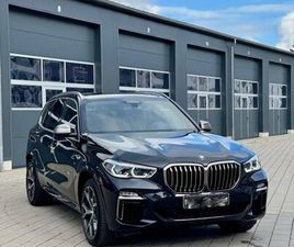 BMW X5 M50I *PANO*HUD*SON H&K*LASER*