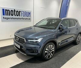 INSCRIPTION T5 262HK S&V HJUL/VÄRMARE/DRAG