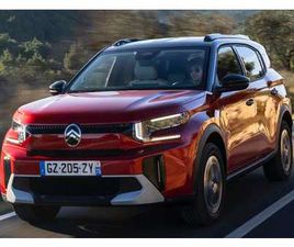 Ë-C3 PLUS 83KW AUTONOMÍA EXTENDIDA 54KWH