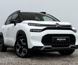 2023 (23) - 1.2 PURETECH SHINE PLUS EAT6 EURO 6 (START/STOP) 5DR