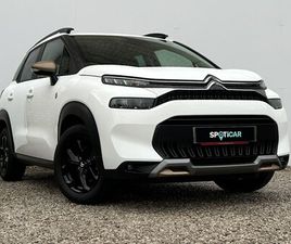 2023 (72) - 1.2 PURETECH C-SERIES EDITION EURO 6 (START/STOP) 5DR