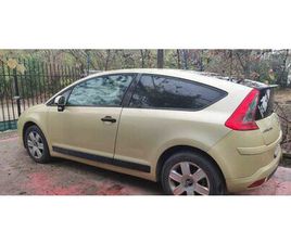 CITROEN C4 COUPE CITROEN C4 COUPE ALEXANDRIA