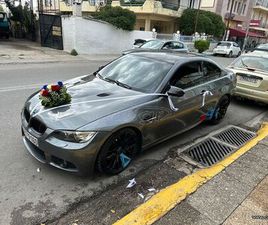 BMW M3 2008