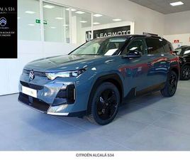 CITROEN C5 AIRCROSS C5 AIRCROSS HYBRID MAX E-DCS6 145