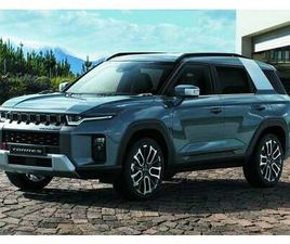 TORRES G15 HEV TREND AUT.