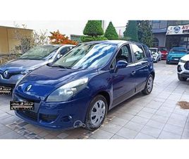 1.5 DCI 110CV DYNAMIQUE