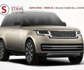 LAND ROVER RANGE ROVER P550 LAND ROVER RANGE ROVER