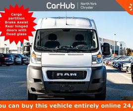 2021 RAM PROMASTER CARGO VAN 2500 HIGH ROOF 159 WB CARGO