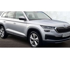 SKODA KODIAQ SKODA KODIAQ 2024