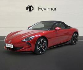 GT DUAL MOTOR 375 KW (510 CV)