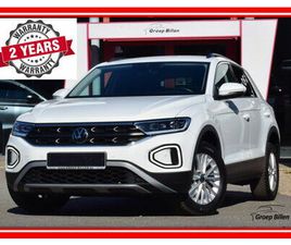 VOLKSWAGEN T-ROC ST 1.0TSI NAVIGATIE - LED - CARPLAY - PDC - 2 JAAR GARANTIE
