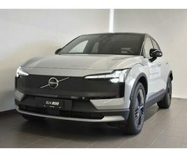 VOLVO EX30 CC E60 TWIN PERFORMANCE AWD: RÉSERVER UN ESSAI SUR ROUTE !