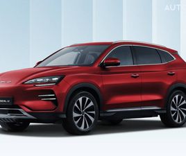 BYD SEAL U COMFORTPANOV2L360 KAMERA32990 NETTODOPRAVA Z CZ DO SK ZDARMA ZA 39 918 €