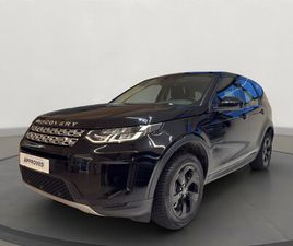 LAND ROVER DISCOVERY SPORT BASE