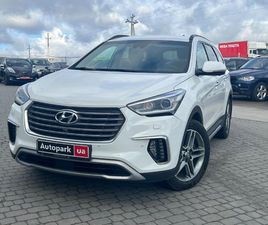 HYUNDAI GRAND SANTA FE HYUNDAI GRAND SANTA FE 2019