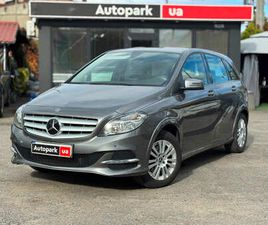 MERCEDES-BENZ B-CLASS 2017