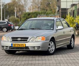 KIA MAGENTIS KIA MAGENTIS - 2.5 V6 EX LUXE OPTIMA | LEDER ELEKTRISCHE STOELEN | STOELVERWARMING | AIRCO | TREKHAAK | 2