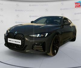 420DA 190CH M SPORT XDRIVE SIEGES CHAUF/CUIR CAMERA H/KARDON