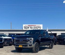 LARIAT TREMOR אוט׳ 6 מק 6.7 (475 כ״ס)