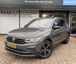 VOLKSWAGEN TIGUAN VOLKSWAGEN TIGUAN 1.5 TSI LIFE BUSINESS | TREKHAAK | STOELVE — VOLKSWAGEN — MARKTPLAATS
