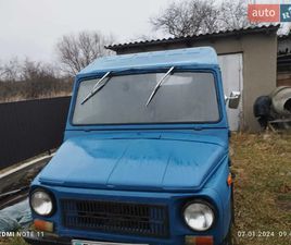 ЛУАЗ 969 ВОЛИНЬ 1989