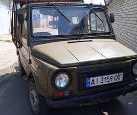 ЛУАЗ 969 ВОЛИНЬ 1991
