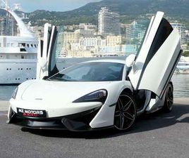 MC LAREN 570S MCLAREN 570S COUPÉ V8 3.8 570 CH