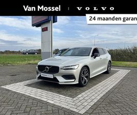 VOLVO V60 - B4 MOMENTUM BUSINESS | GETINTE RAMEN | STOELVERWARMING | 18 INCH | TREKHAAK |