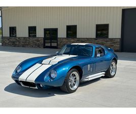 1965 FACTORY FIVE