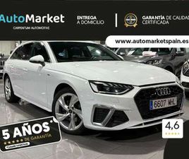 AUDI A4 AVANT 35 TFSI AVANT S LINE 35 TFSI 110KW S TRONIC