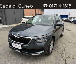 SKODA KAMIQ  1.0 TSI AMBITION