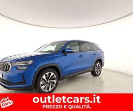 SKODA KODIAQ 1.5 TSI PHEV STYLE 204CV DSG