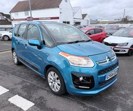 2014 - VTR PLUS HDI 5-DOOR